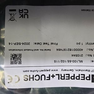 포토센서 판매