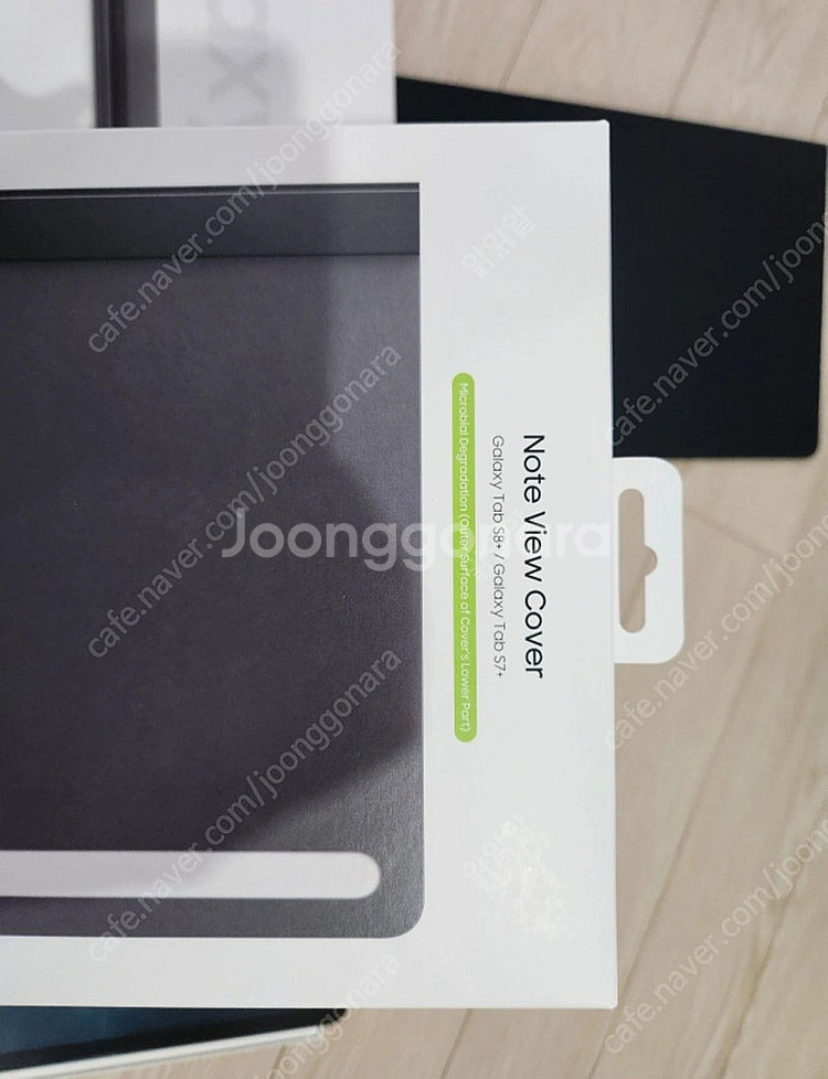 갤럭시 탭 S8+ 256G S급 판매합니다(wifi)--3