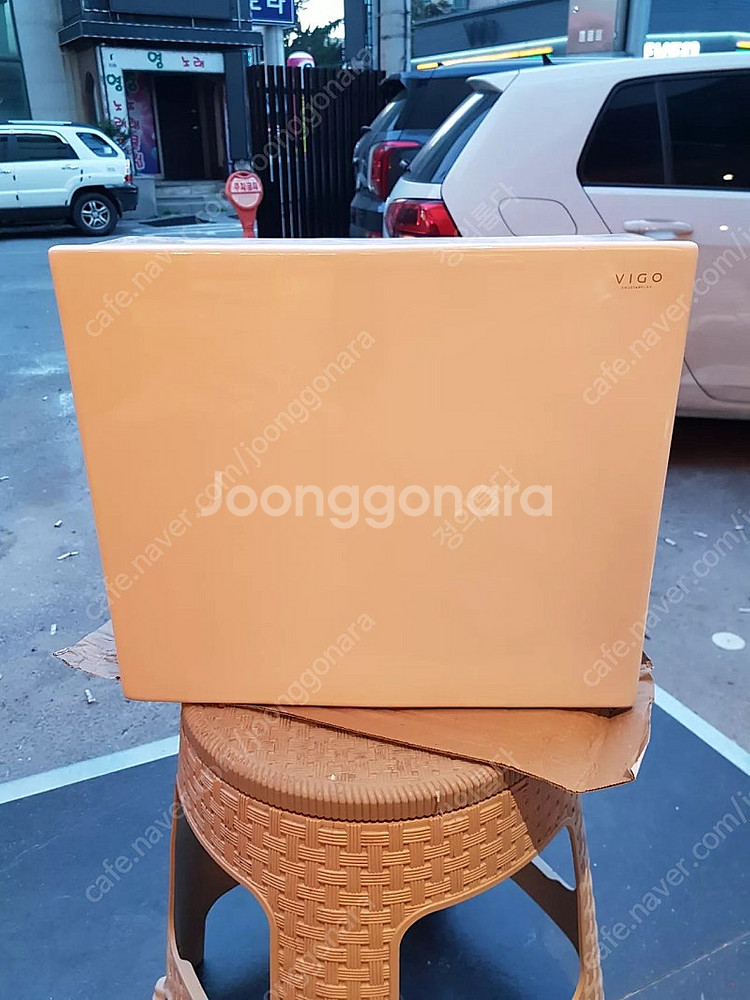 [새것] 비고 VIGO VC-7000 변기 물통 물탱크...--0