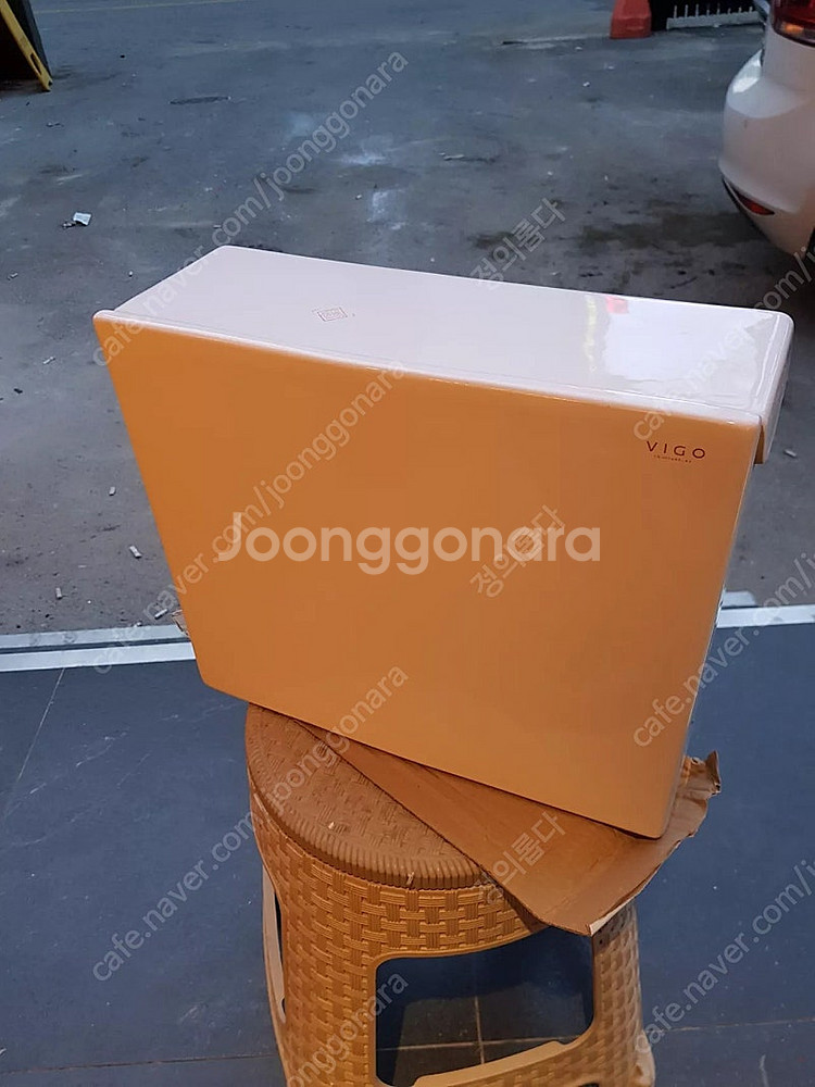 [새것] 비고 VIGO VC-7000 변기 물통 물탱크...--1