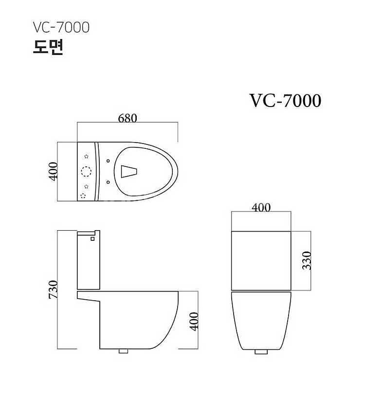 [새것] 비고 VIGO VC-7000 변기 물통 물탱크...--9