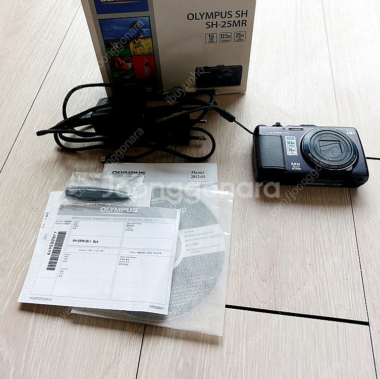 올림푸스 디카 SH-25MR--1