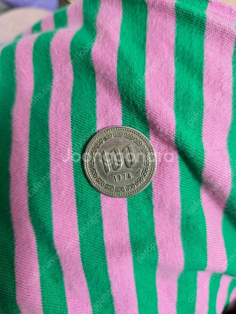 100원 희귀동전--2