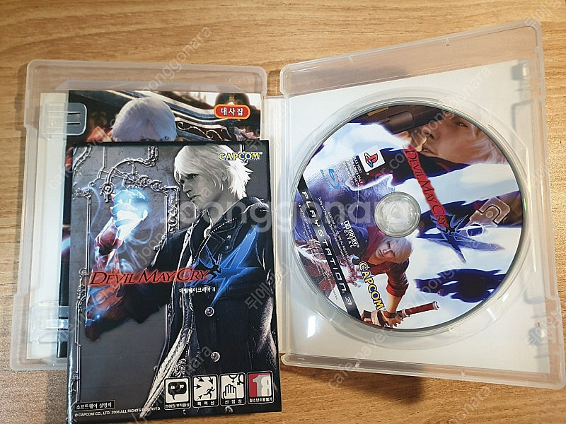 플스3 PS3 타이틀 싸게팔아요--6