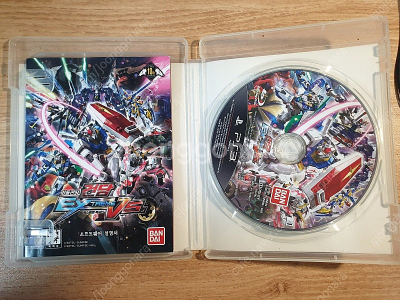 플스3 PS3 타이틀 싸게팔아요--8