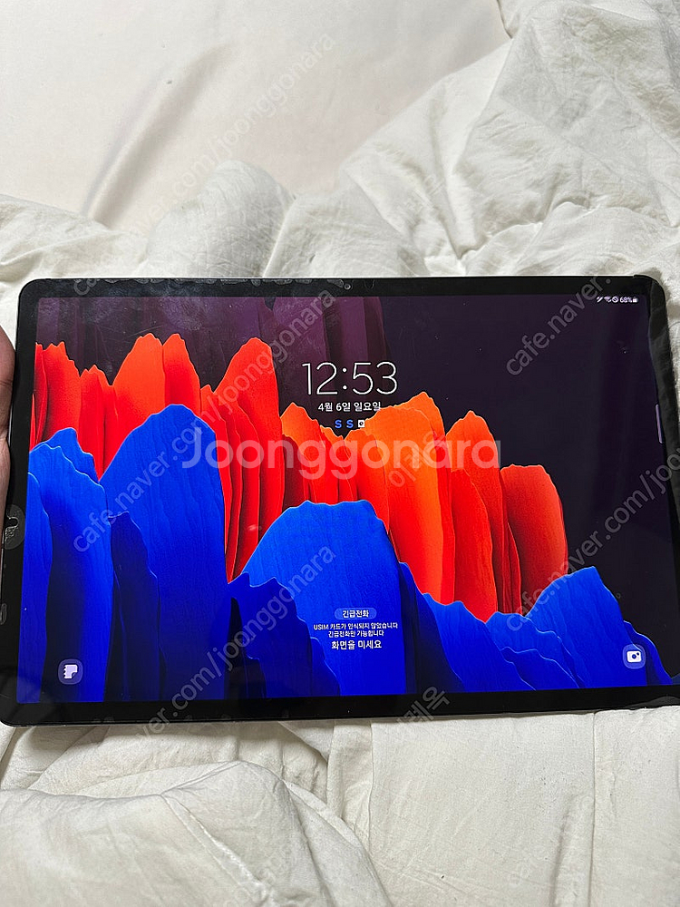 갤럭시탭 s7 플러스 + 256G LTE 모델--0