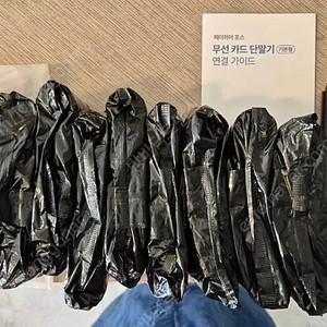 페이히어 무선 카드단말기+2인치 영수증 용지 55롤