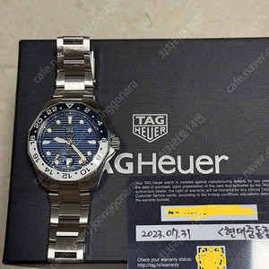 태그호이어 아쿠아레이서 GMT 청판 판매합니다.