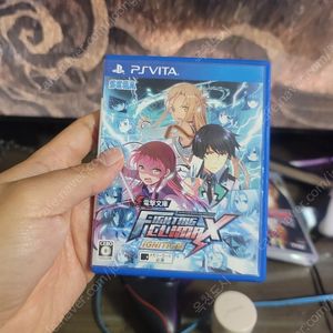 ps vita 파이팅클라이막스 이그니션 판매