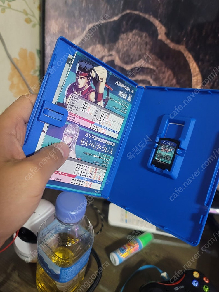 ps vita 파이팅클라이막스 이그니션 판매 이미지