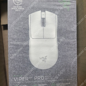 RAZER Viper v3 pro 화이트 ( 바이퍼 )