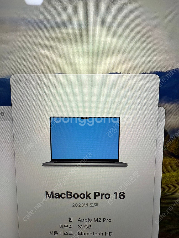 맥북 프로 m2 16인치 메모리 32gb CPU 12코...--1