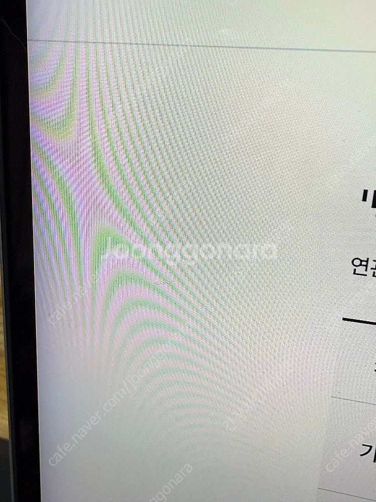 맥북 프로 m2 16인치 메모리 32gb CPU 12코...--2