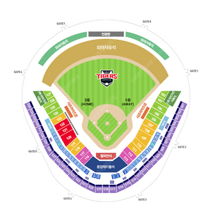 정가양도) 4/11 (금) 기아 vs 랜더스 3루 K9 4연석 양도