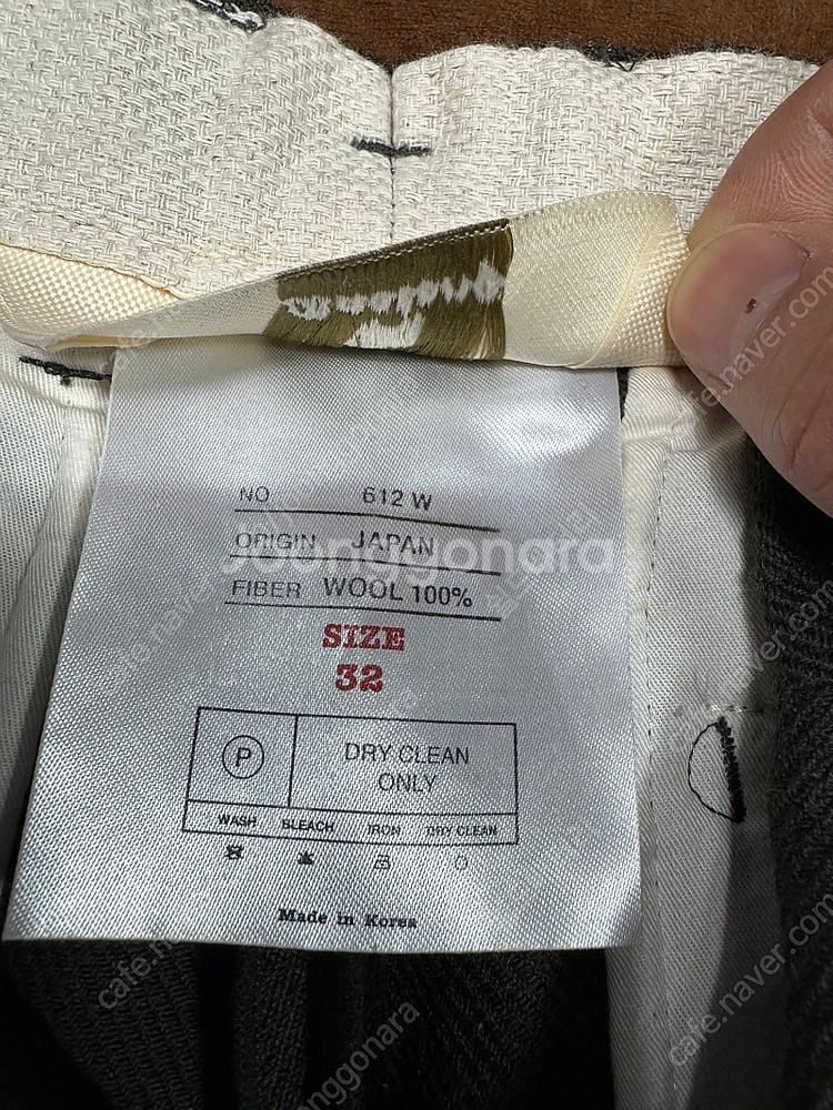 바스통 612w 다크그린 울팬츠 32사이즈--1