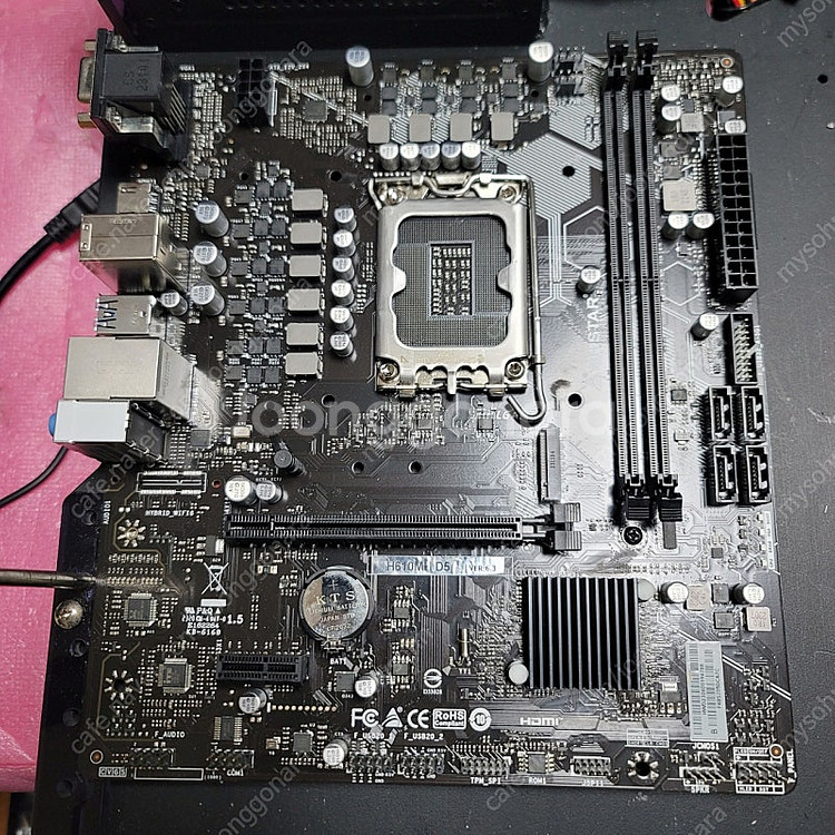 (하자)H610m--0