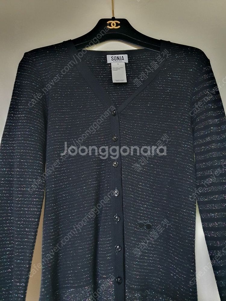 소니아 리키엘 SONIA RYKIEL 글리터 스트라이프...--2