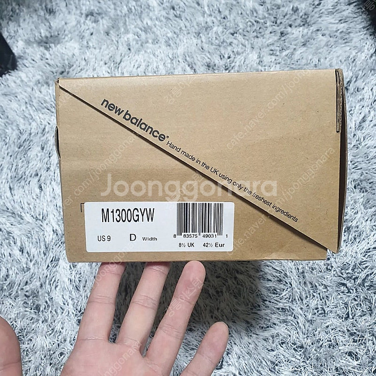 (270)뉴발란스m1300GYW made in uk--2