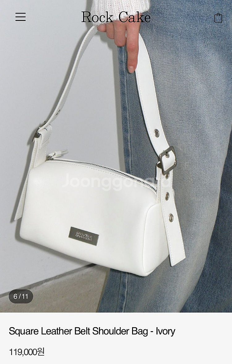 새상품)락케이크 가방 Square Leather bel--0