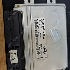 베타 2.0 ECU 판매