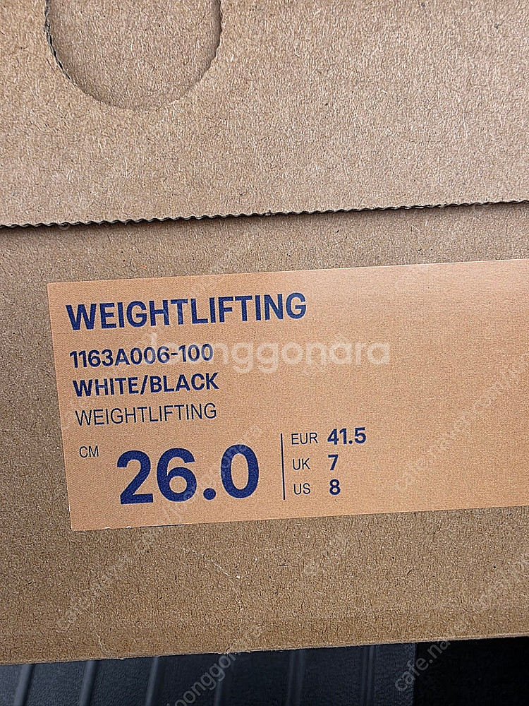 아식스 역도화 새제품팝니다--1