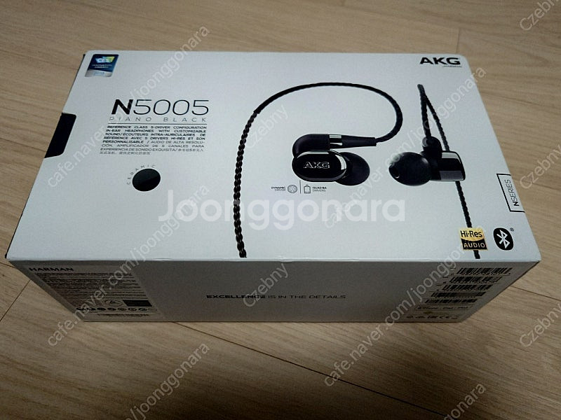 akg n5005 택포17--0