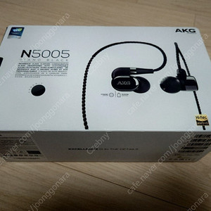 akg n5005 택포17