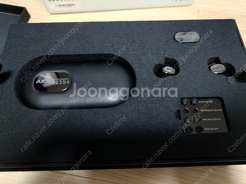 akg n5005 택포17--1