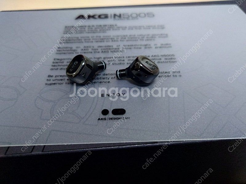 akg n5005 택포17--4