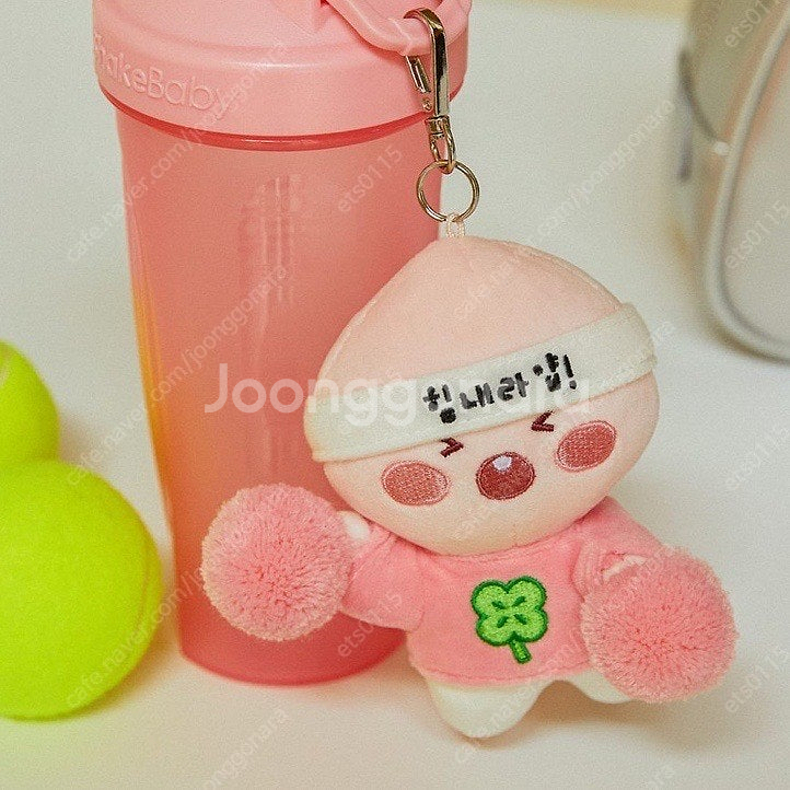 카카오프렌즈 어피치 힘내라얍 키링인형 판매--0