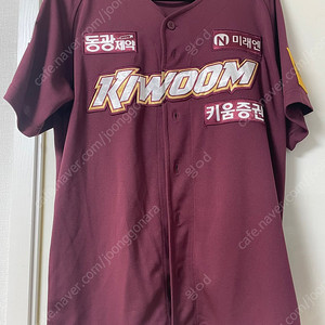 키움히어로즈 2024 고급형 원정 이주형 마킹 유니폼 팔아요