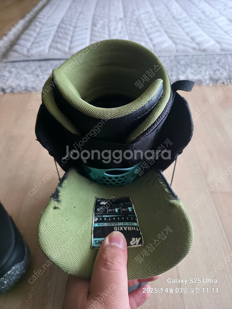 2425시즌 K2 쓰락시스 260--2