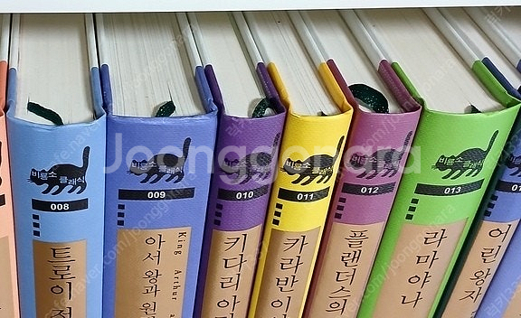 비룡소 클래식 명작 60권 (한글판 54권 + 영문판 ...--7