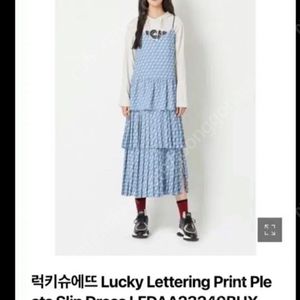 럭키슈에뜨 원피스 38 새상품