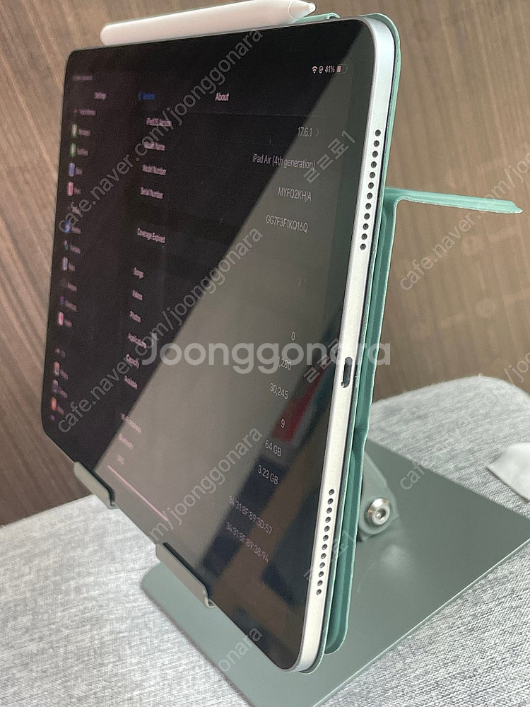 아이패드 에어4 (64GB) 애플 펜슬 2세대 포함--2