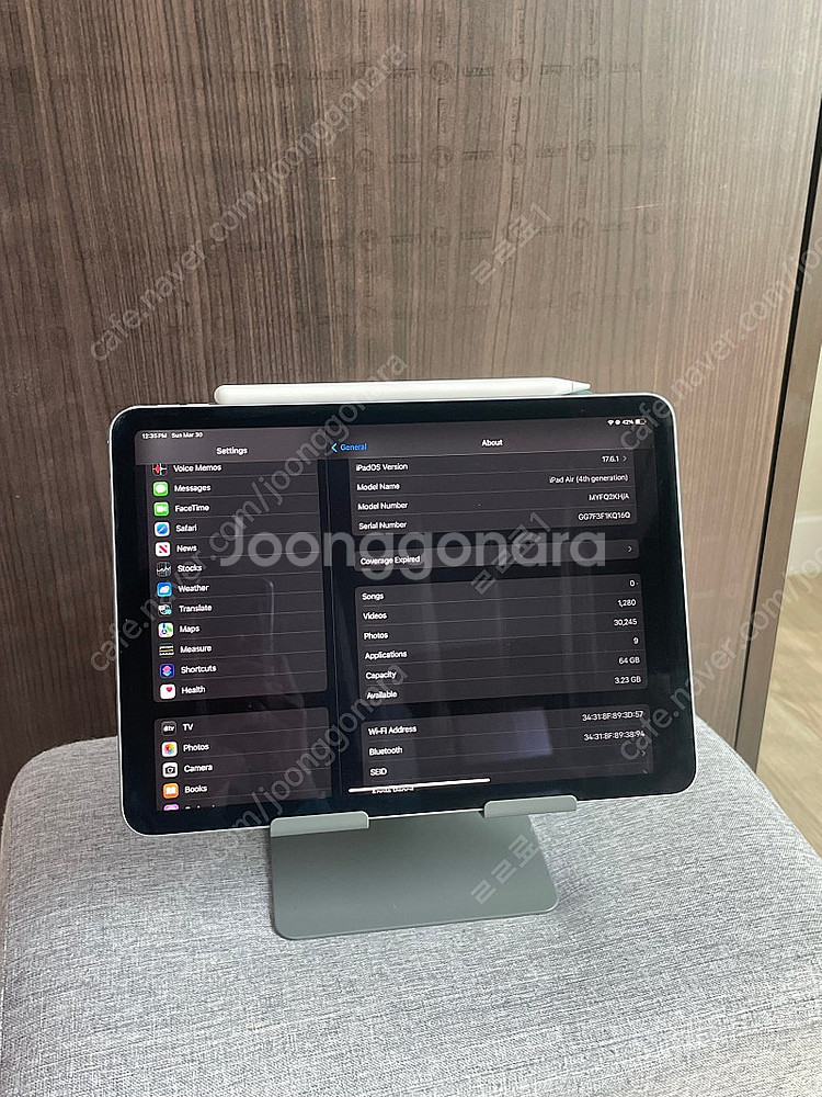 아이패드 에어4 (64GB) 애플 펜슬 2세대 포함--4
