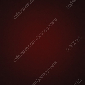 구글플레이 1400포인트