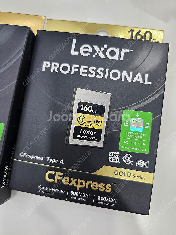 렉사 프로페셔널 메모리 Lexar CF express ...--0