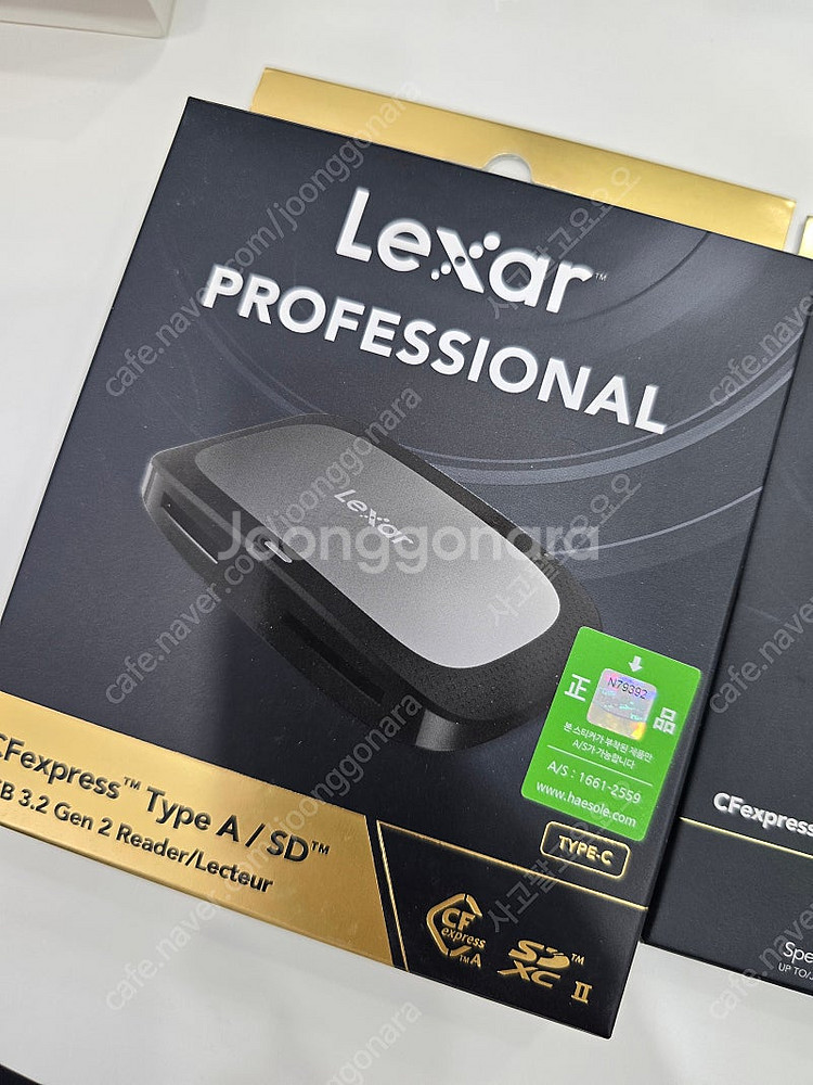 렉사 프로페셔널 메모리 Lexar CF express ...--1