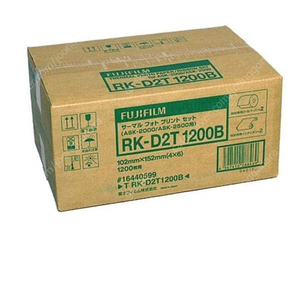 후지 ASK2500 인화지