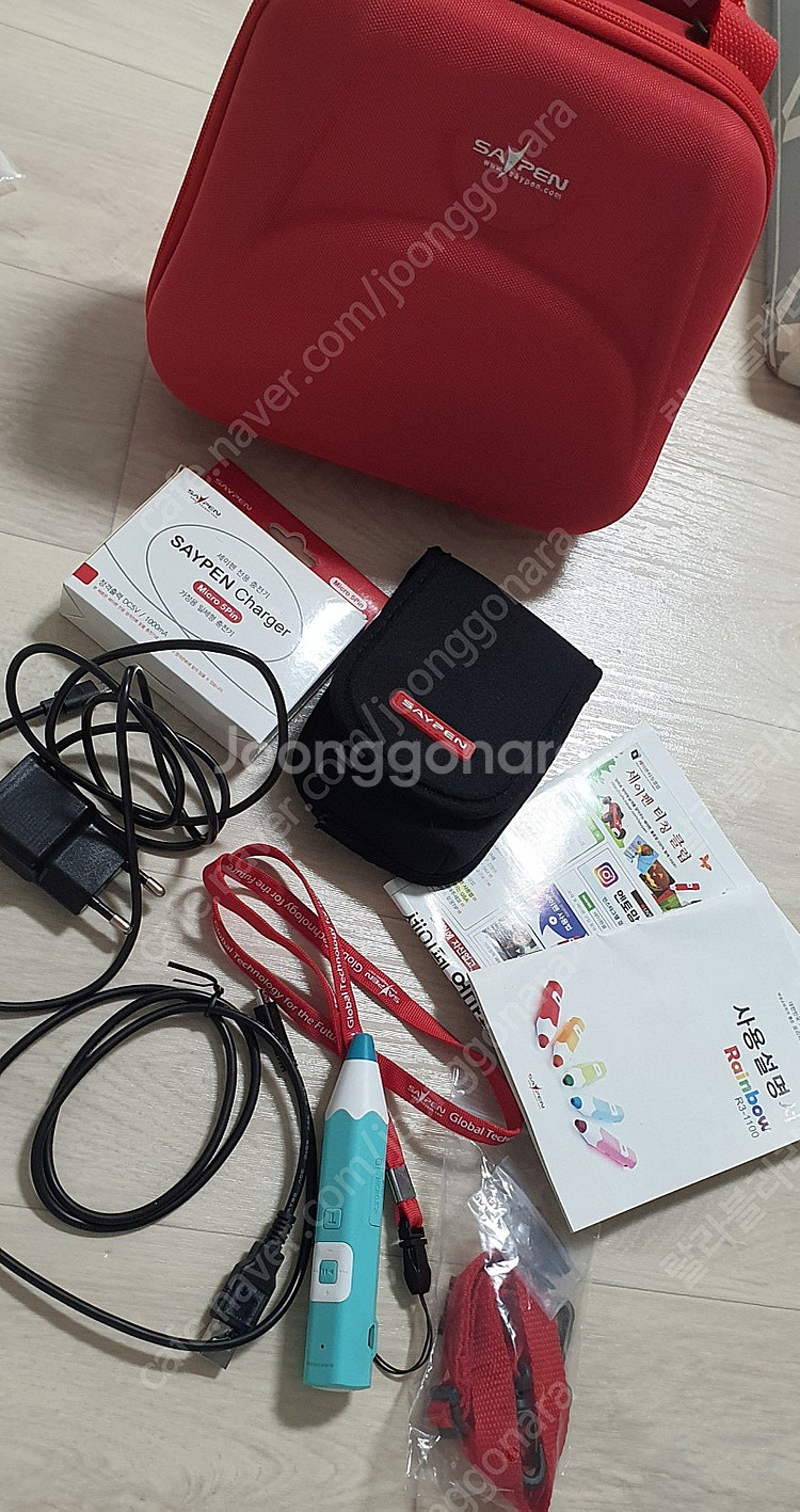 세이펜 R3-1100 전구성 풀세트 32G--0