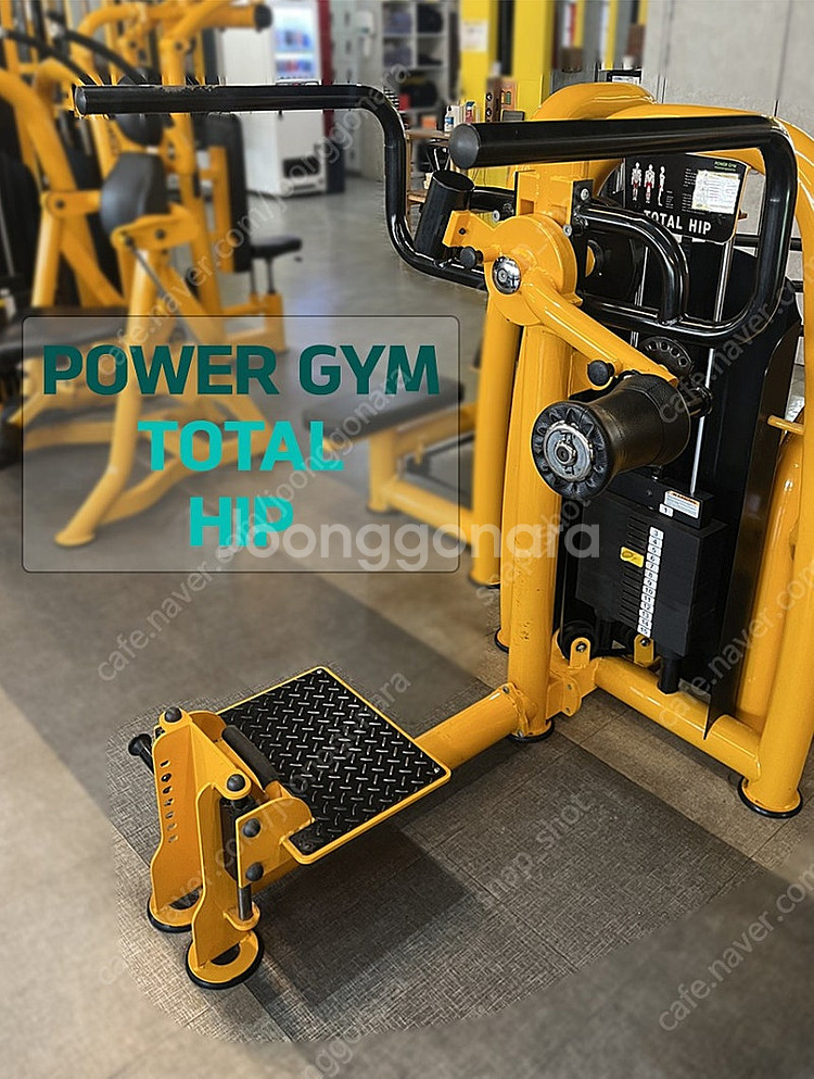 [중고] 미강 파워짐 POWER GYM 토탈힙 TOTA...--2