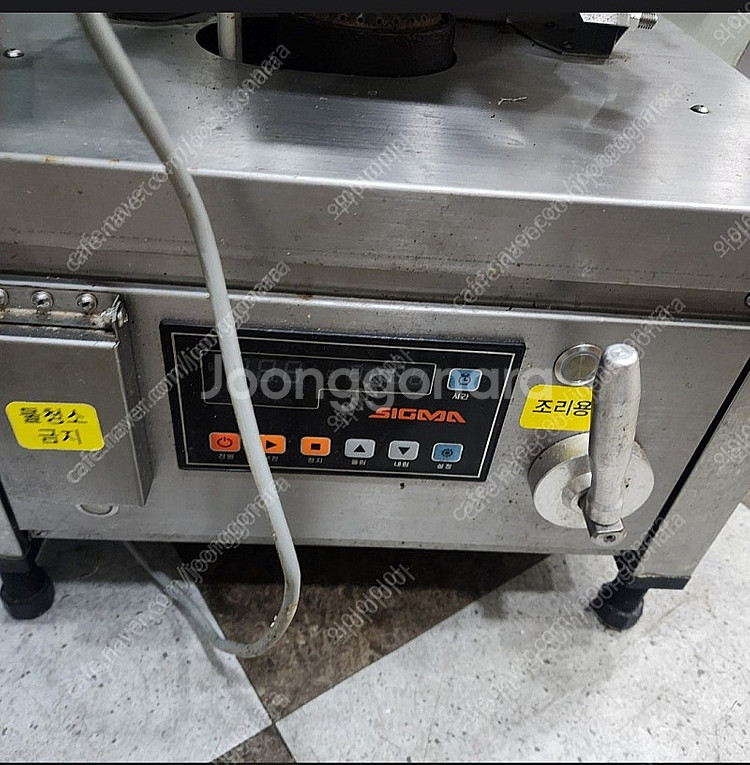 업소용 시그마 오토 통돌이렌지(대) KTR-5301GA...--2
