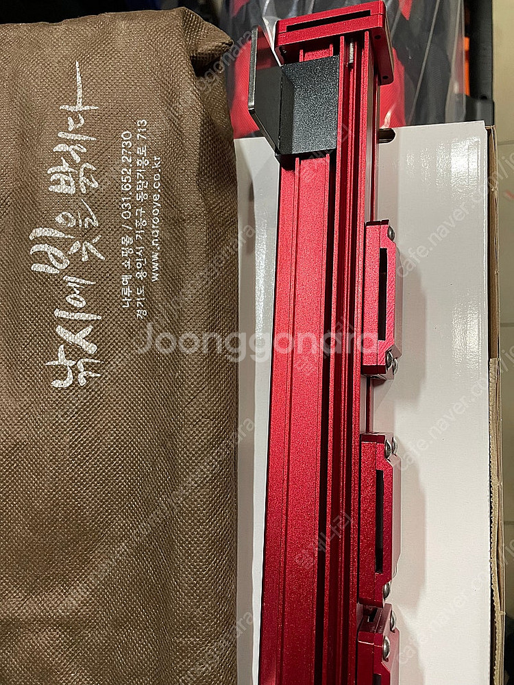 나루예 멀티바 라이트각목 430mm--1