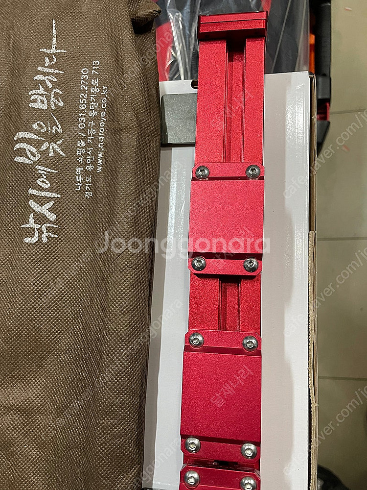나루예 멀티바 라이트각목 430mm--3