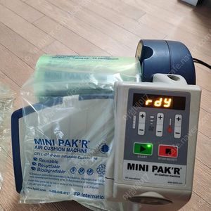 (미국산) 에어팩 제조기 _미니에어팩_mini pak'r 청주