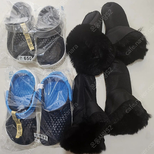 쌍둥이 가능)크록스 샌달 165~170/C10/블루와블랙 2켤레 & 방한화호환용내피& 욕실화(170) 일괄판매