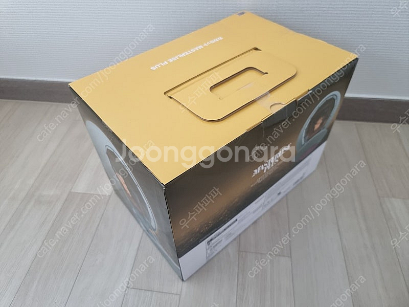 드래곤볼 제일복권 카카로트 해외판--2