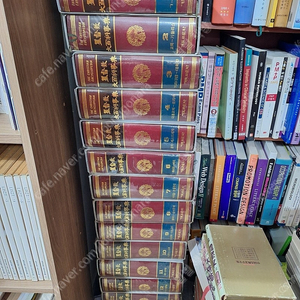 기독교 대백과사전 전16권