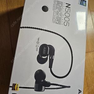 AKG N5005 오공 오공이 미개봉